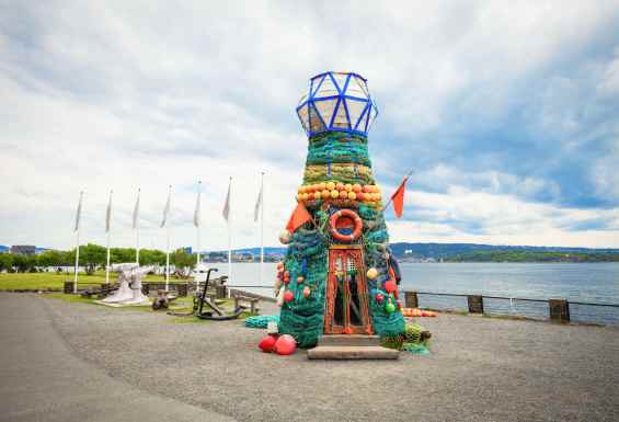 Oslo norveska fram muzej